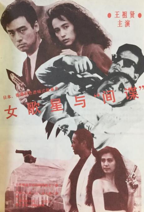 国产91在线观看